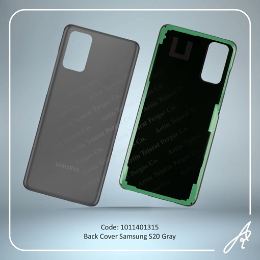 تصویر  BACK COVER S20 GRAY SAM