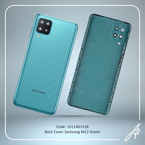 تصویر  BACK COVER M12 GREEN SAM
