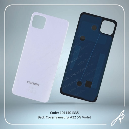 تصویر  BACK COVER A22 5G VIOLET SAM