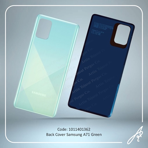 تصویر  BACK COVER A71 GREEN SAM