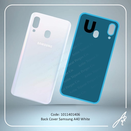 تصویر  BACK COVER A40 WHITE SAM