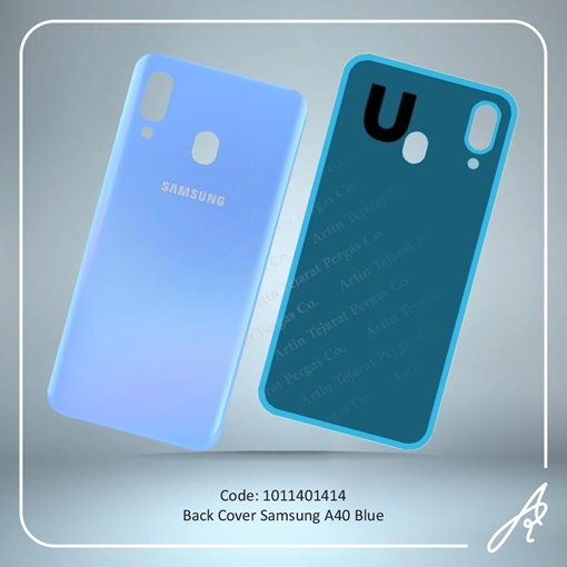 تصویر  BACK COVER A40 BLUE SAM