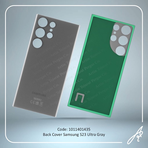 تصویر  BACK COVER S23 ULTRA GRAY SAM