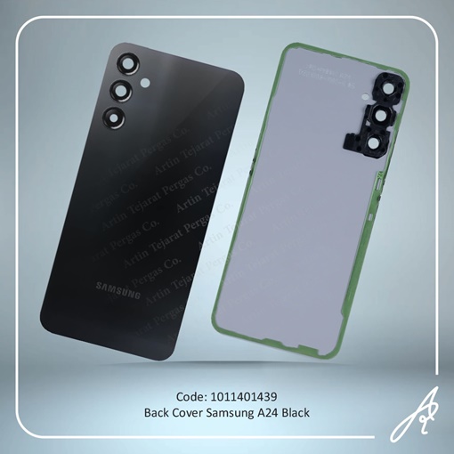 تصویر  BACK COVER A24 BLACK SAM