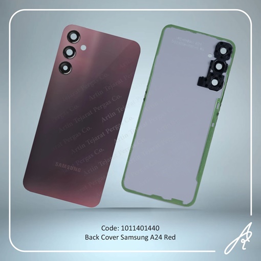 تصویر  BACK COVER A24 RED SAM