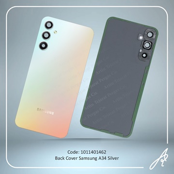 تصویر BACK COVER A34 SILVER SAM