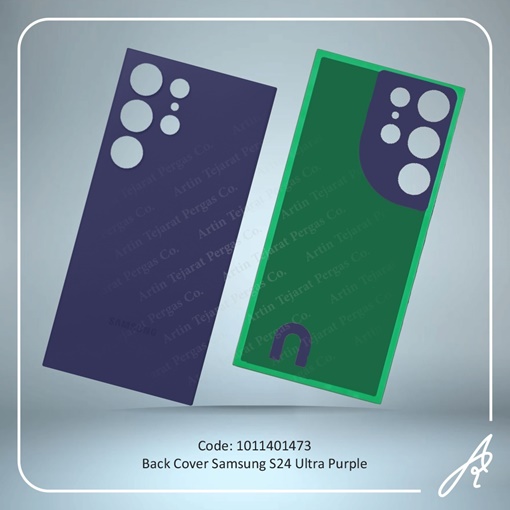 تصویر  BACK COVER S24 ULTRA PURPLE SAM