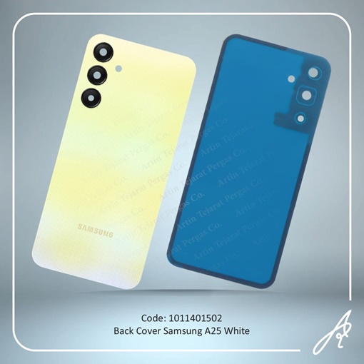 تصویر  BACK COVER A25 WHITE SAM