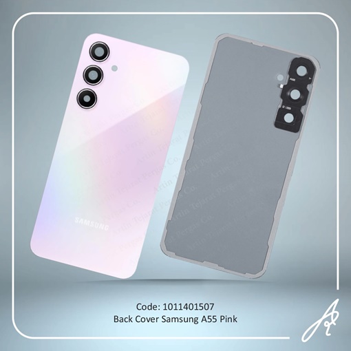 تصویر  BACK COVER A55 PINK SAM
