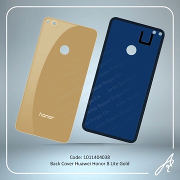 تصویر BACK COVER HONOR 8 LITE GOLD HUW