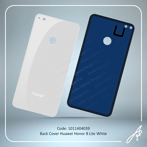 تصویر  BACK COVER HONOR 8 LITE WHITE HUW