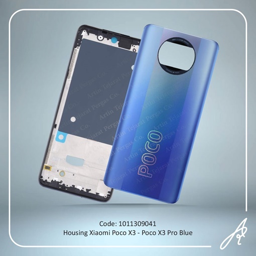 تصویر  HOUSING POCO X3-POCO X3 PRO BLUE XIAO