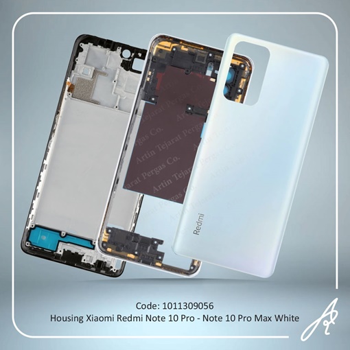 تصویر  HOUSING REDMI NOTE 10PRO-NOTE 10PRO MAX WHITE XIAO