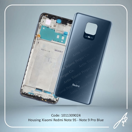 تصویر  HOUSING REDMI NOTE 9S -NOTE 9 PRO BLUE XIAO