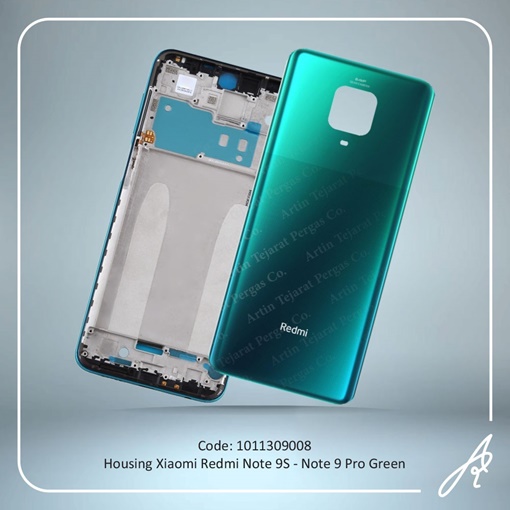 تصویر  HOUSING REDMI NOTE 9S -NOTE 9 PRO GREEN XIAO