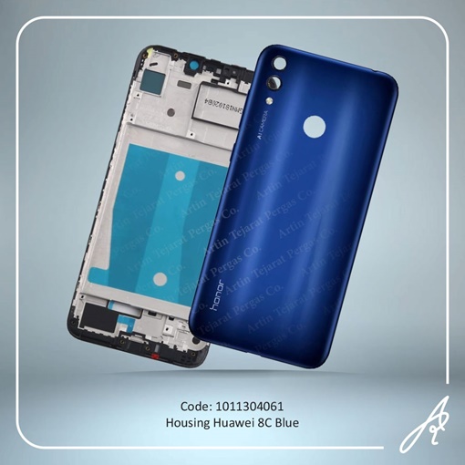 تصویر  HOUSING 8C BLUE HUW